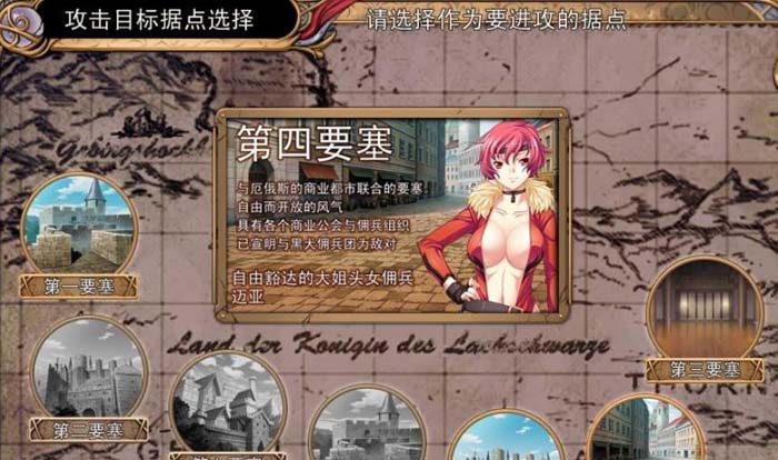 图片[1]-R1852 黑兽！精修汉化无修版+全CG档+攻略+全动画+漫画+CG包【12G】-1288游戏网