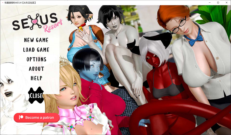 图片[1]-兽人度假村 S.xus Resort 0.54 精翻汉化版+全CG[PC+安卓][4月更新/1.5G]-1288游戏网