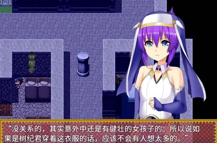 图片[1]-R1856 性转幻想少女战记：TFFN！精修完整汉化版+全CG【新汉化/全CV】【1.2G】-1288游戏网