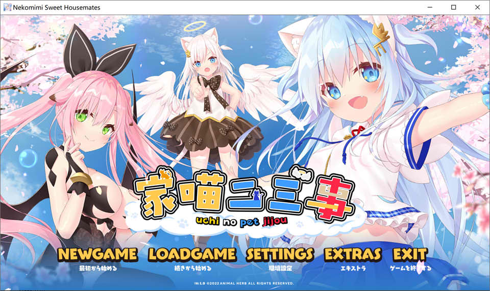 图片[1]-家喵二三事 Vol.1 NEKO-MIMI 官方中文版★CV[新作/3.8G]-1288游戏网