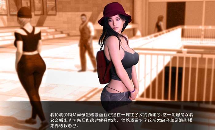 图片[1]-R1859 自由自在的家庭V2.60★ 完整精修汉化版[青山汉化组]【1.6G】-1288游戏网