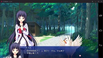 图片[3]-R1861 【吉里吉里】【汉化】LOVESICK PUPPIES-1288游戏网