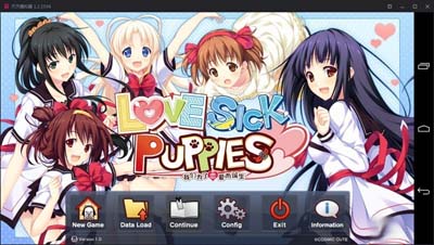 图片[1]-R1861 【吉里吉里】【汉化】LOVESICK PUPPIES-1288游戏网
