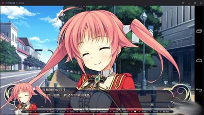 图片[2]-R1863 【吉里吉里】【汉化】恋骑士 Purely☆Kiss初翻版-1288游戏网