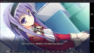 图片[4]-R1863 【吉里吉里】【汉化】恋骑士 Purely☆Kiss初翻版-1288游戏网