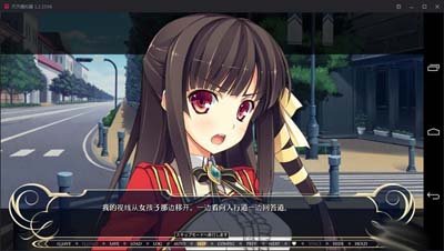 图片[3]-R1863 【吉里吉里】【汉化】恋骑士 Purely☆Kiss初翻版-1288游戏网