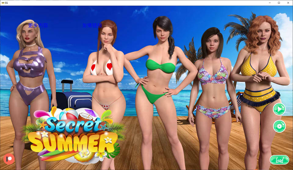 图片[1]-秘密夏日 Secret Summer V0.14 精翻汉化版+全CG[PC+安卓][4月更新/800M]-1288游戏网