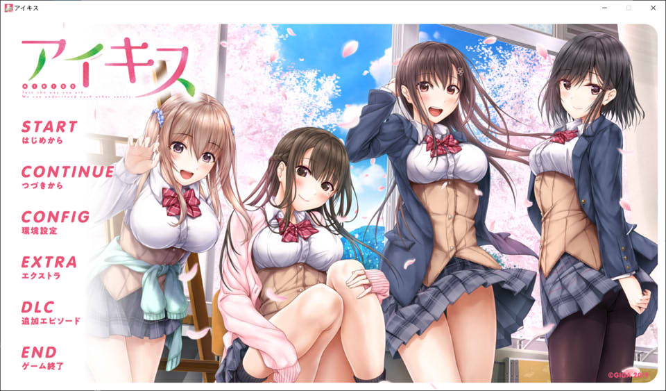 图片[1]-アイキス 日文原版★生肉 附全CG存档+攻略+CV[新作/3.5G]-1288游戏网