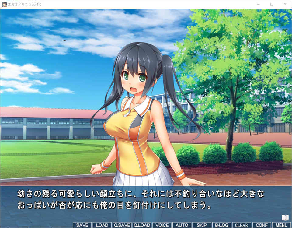 图片[2]-エガオノリユウ Ver1.0 日文原版★CV+全CG存档+攻略[新作/2G]-1288游戏网