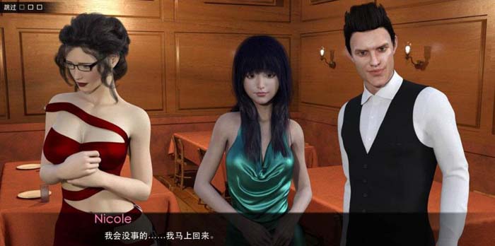 图片[1]-R1877 妈妈之爱：全八章 完整汉化版【更新/PC+安卓版】【3.5G】-1288游戏网