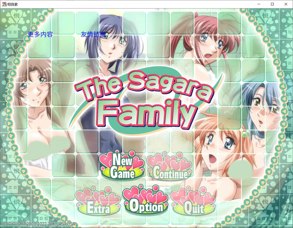图片[1]-相良家母女花 V1.0 精翻汉化步兵版★CV[PC+安卓][完坑/1G]-1288游戏网