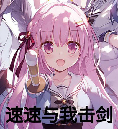 图片[2]-冬滚滚 ふゆから、くるる。精翻汉化版★全CV+全CG存档+攻略[新汉化/4G]-1288游戏网