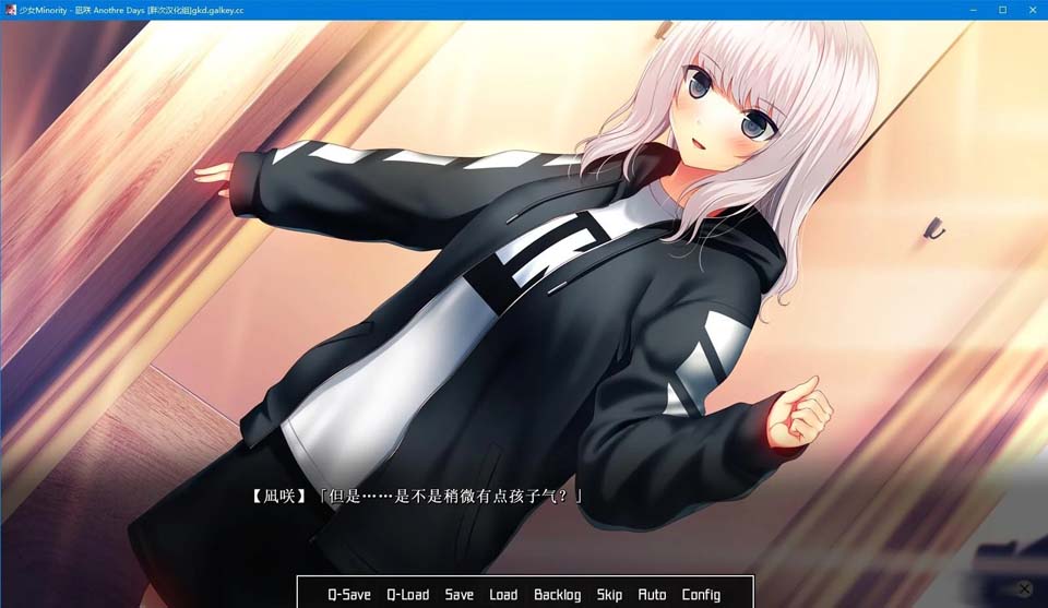图片[2]-R1881 【汉化】【硬盘】少女Minority -凪咲 Another Day--1288游戏网