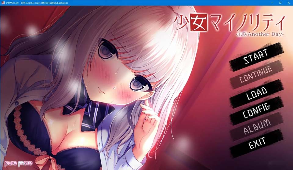 图片[1]-R1881 【汉化】【硬盘】少女Minority -凪咲 Another Day--1288游戏网