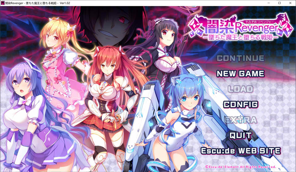 图片[1]-黑暗复仇者~堕落的魔王和堕落的战姬 Ver1.02 DL正式版★全CV[新作/3G]-1288游戏网