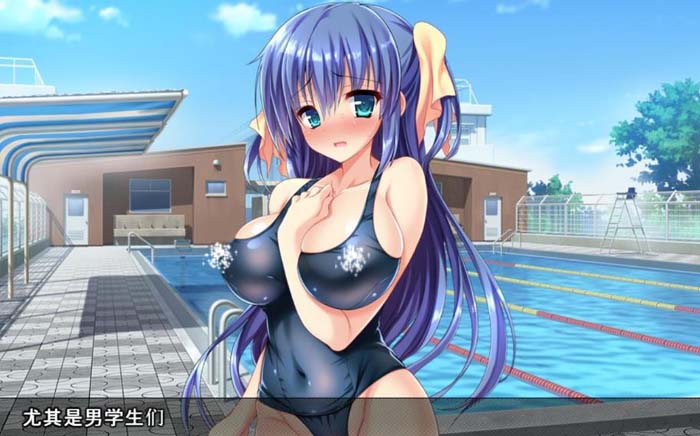 图片[1]-R1885 爱宠★JK~葉月＆綾音 学院杏春物语 付全系列漫画【2G】-1288游戏网