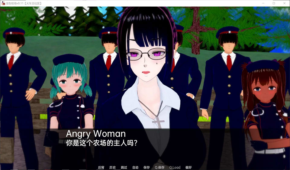 图片[1]-银色牧场 V0.11.1 精翻汉化版[PC+安卓][新作/1.5G]-1288游戏网