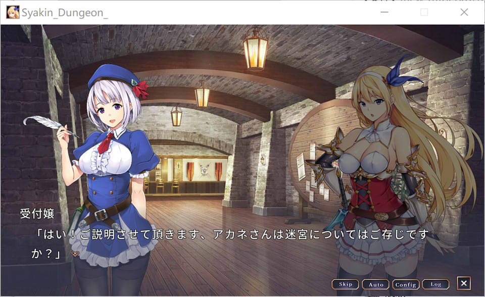 图片[2]-[H版杀戮尖塔]偿还债务的地下城迷宫 DL正式版★全CV[新作/6.6G]-1288游戏网