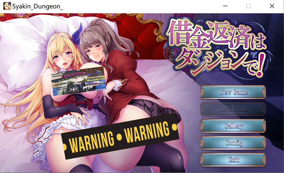 图片[1]-[H版杀戮尖塔]偿还债务的地下城迷宫 DL正式版★全CV[新作/6.6G]-1288游戏网