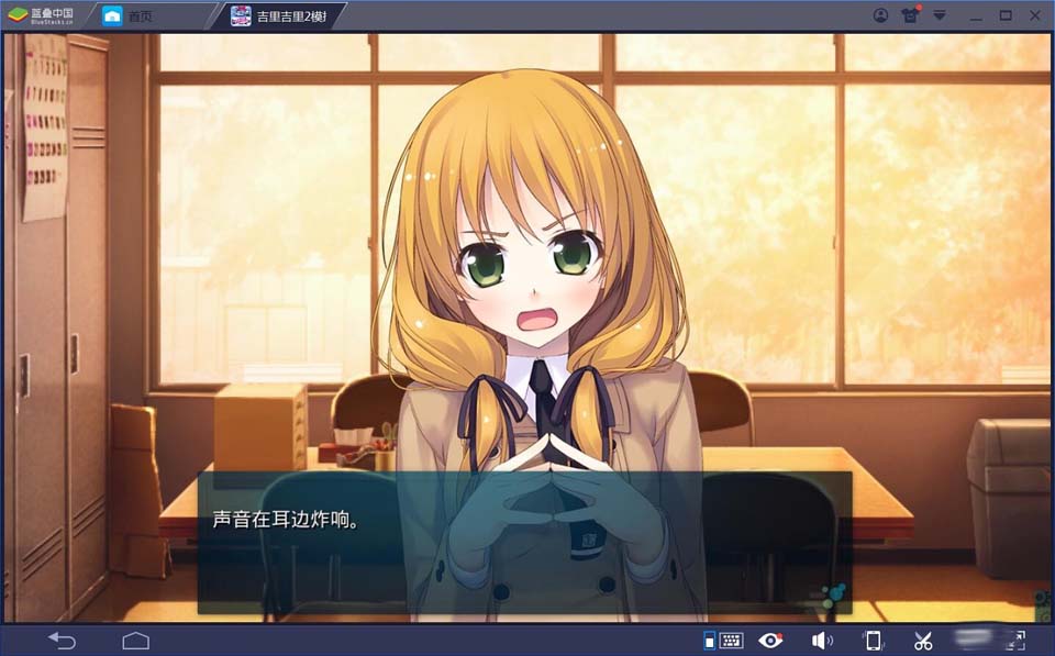 图片[3]-R1899 【吉里吉里】【高压汉化】杀恋～悠久流传的恋之歌-1288游戏网