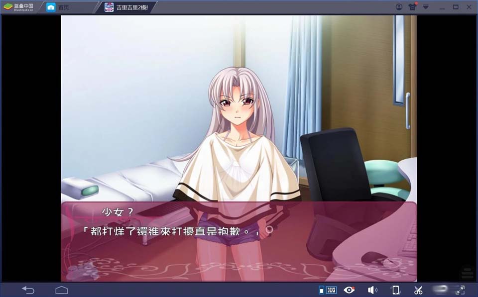 图片[1]-R1902 【吉里吉里】【汉化】秘密地下俱乐部-1288游戏网