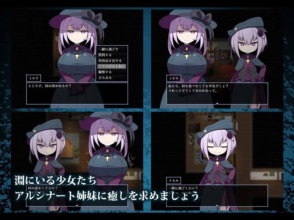 图片[1]-L深度 L.Depth Ver1.0 DL正式版★密室探索[新作/500M]-1288游戏网