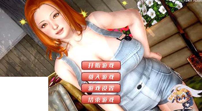 图片[1]-R1906 神话庄园 V0.1.3 巴比伦完整精翻汉化版 【2.2G】-1288游戏网