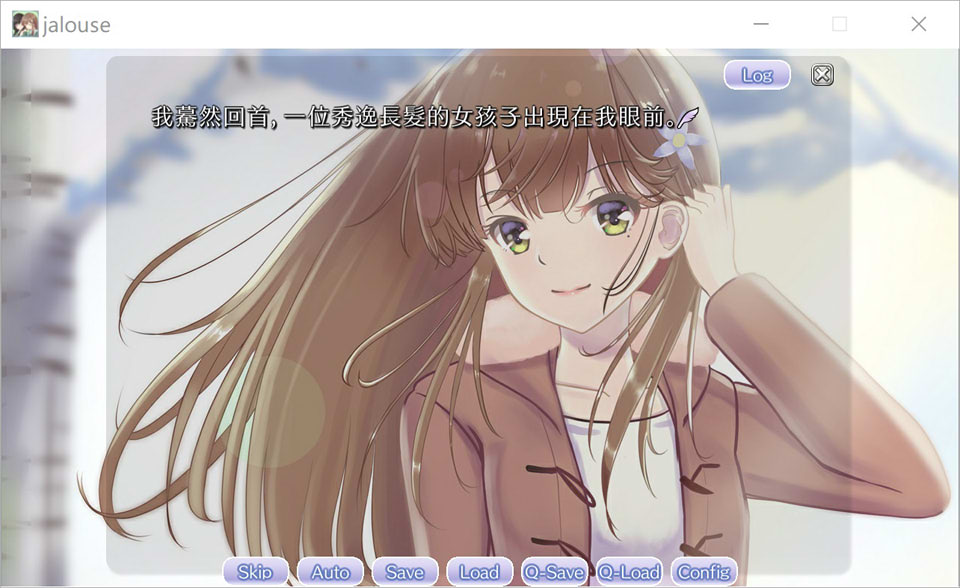 图片[1]-纯洁的罪孽栞编~少女的罪~jalouse Ver1.2 官方中文版★全CV[新作/2G]-1288游戏网