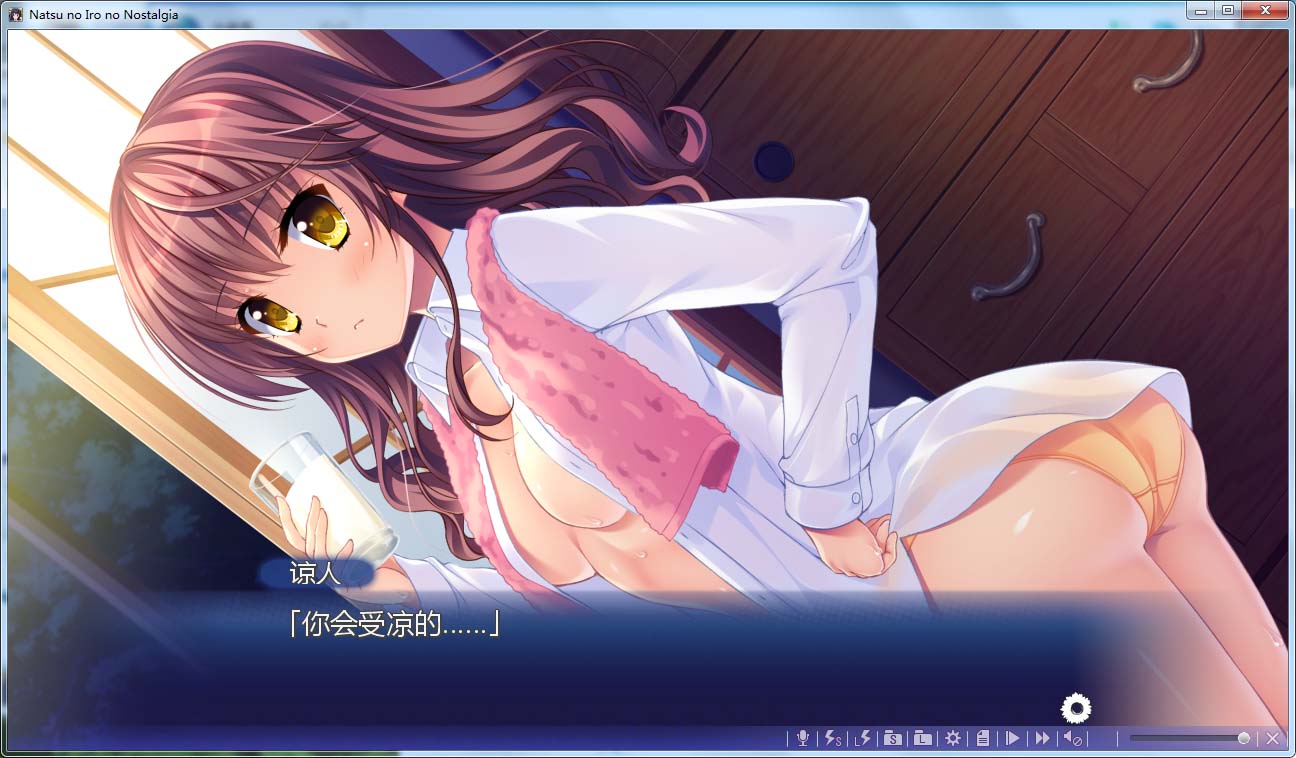 图片[2]-R102 【官方中文】【硬盘】追忆夏色年华 3.28G-1288游戏网