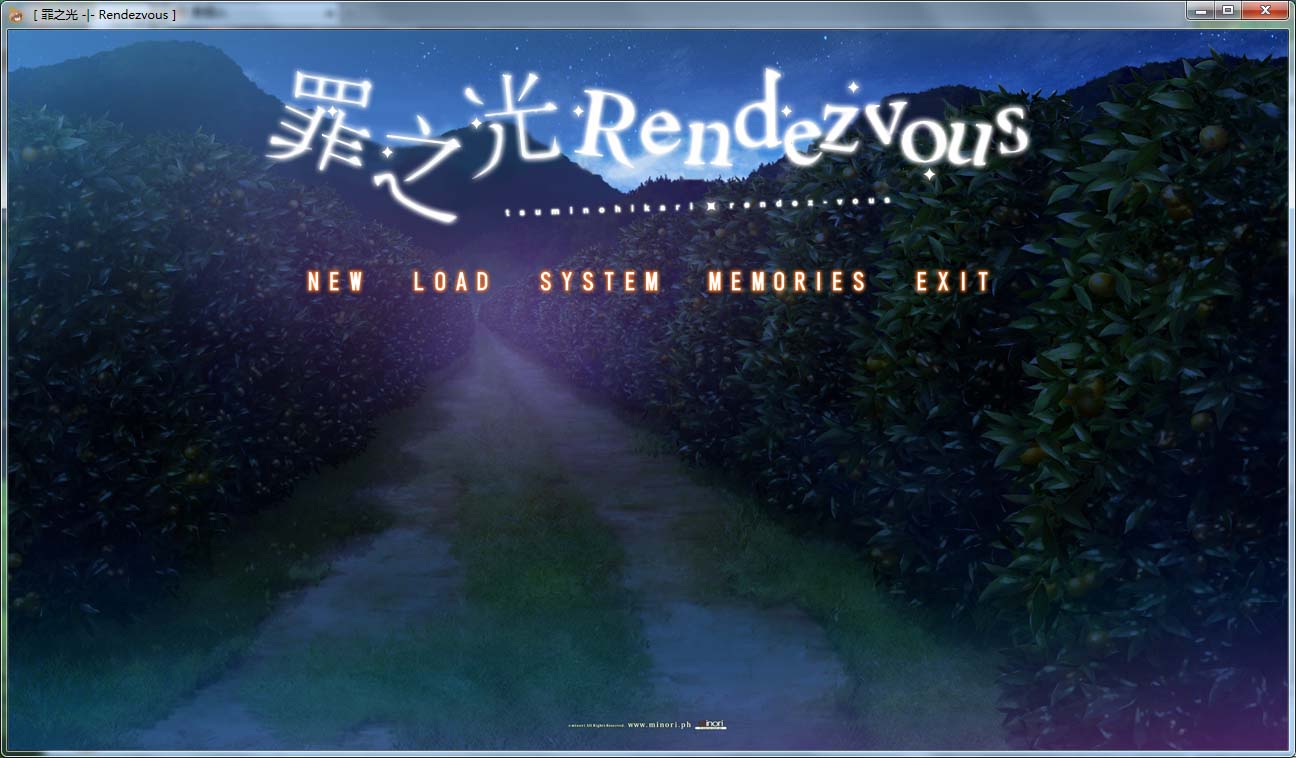 图片[1]-R616 【汉化】【硬盘】罪之光Rendezvous-1288游戏网