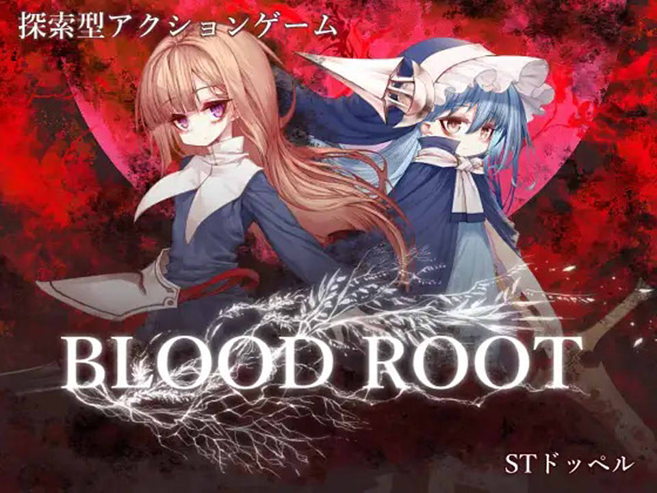 图片[1]-血之源 Bloodroot Ver1.08 DL正式版[新作/230M]-1288游戏网