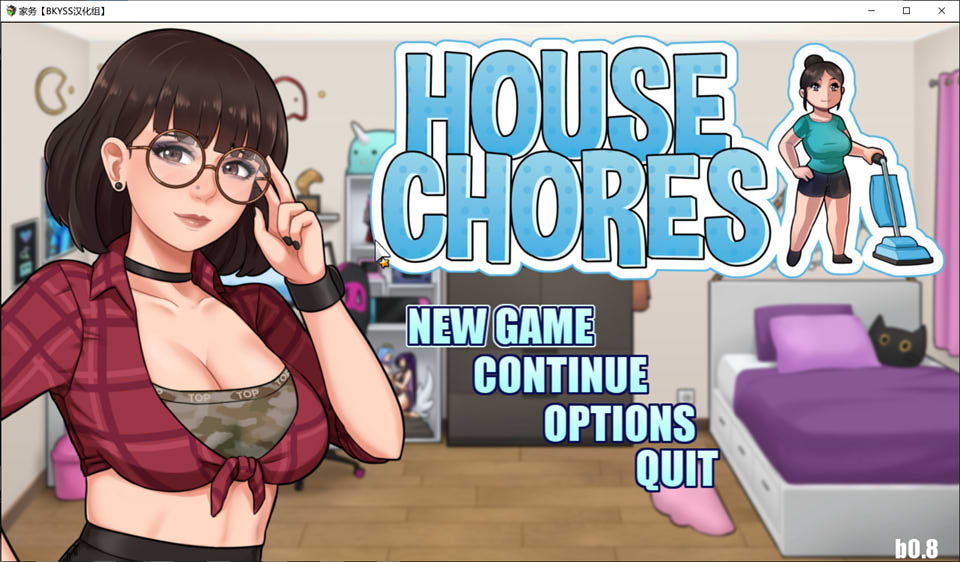 图片[1]-家务 House Chores Ver0.82 精翻汉化版[PC+安卓][5月更新/1.2G]-1288游戏网