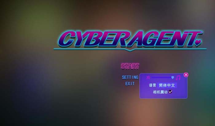 图片[1]-R1920 赛博代理人 Cyber Agent 官方中文步兵版【1.9G】-1288游戏网
