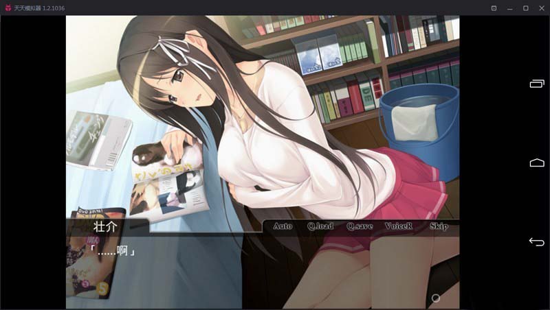 图片[1]-R1930 【吉里吉里】【汉化】virwife-1288游戏网