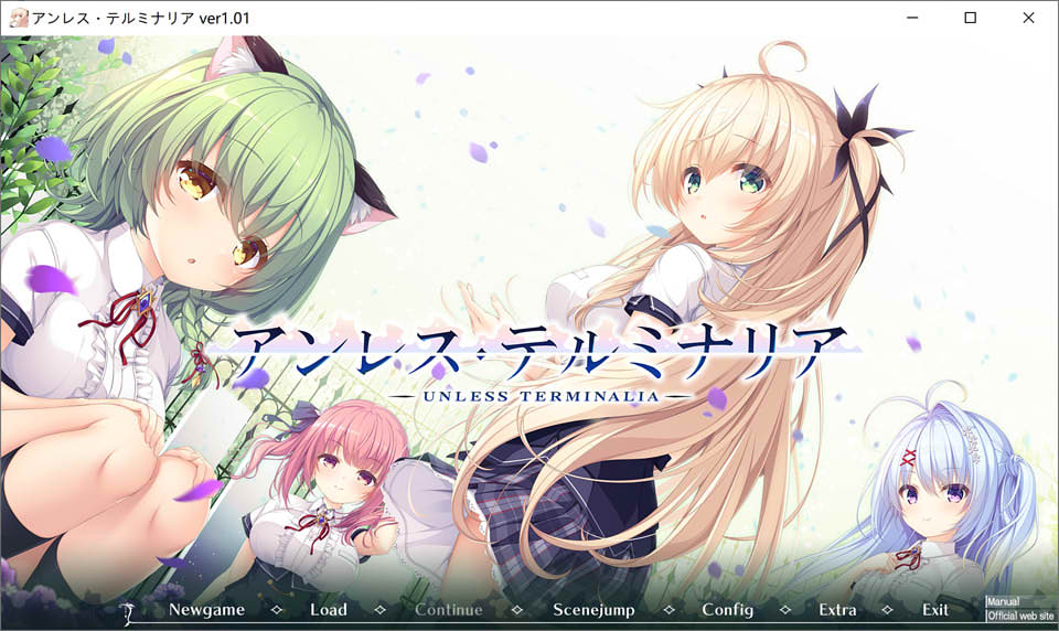 图片[1]-アンレス·テルミナリア Ver1.01 日文原版★全CV+全CG存档+攻略[新作/4.2G]-1288游戏网