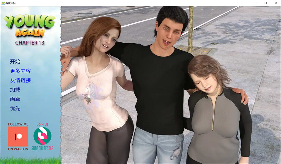 图片[1]-重返少年 Young Again V1.3 云翻汉化版[PC+安卓][5月更新/2.1G]-1288游戏网