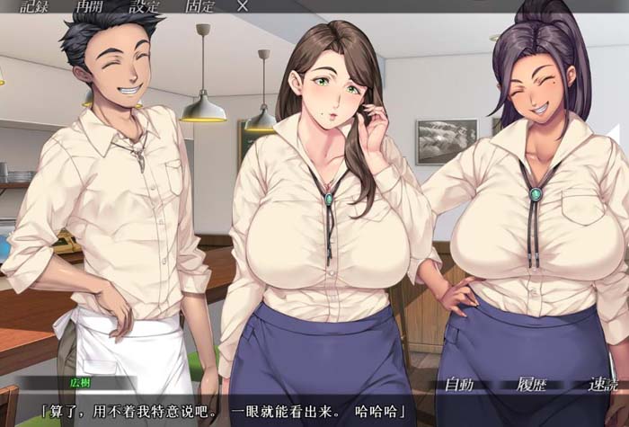 图片[1]-R1940 你母亲真是个好女人啊！汉化版+存档+漫画中文版【新汉化/全CV/1.2G】-1288游戏网