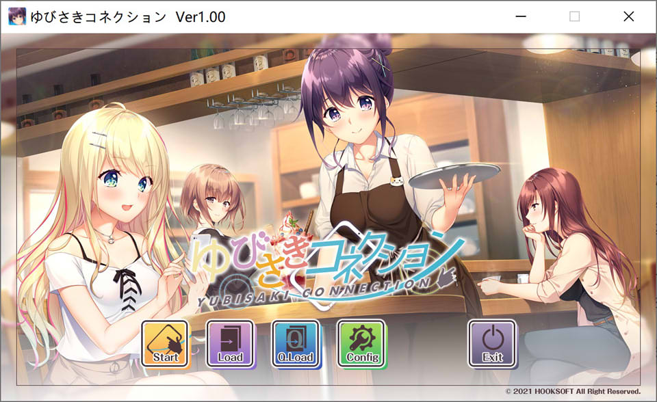 图片[1]-指尖连接 ゆびさきコネクション V1.4 云翻汉化版★全CG存档+攻略[新汉化/4G]-1288游戏网