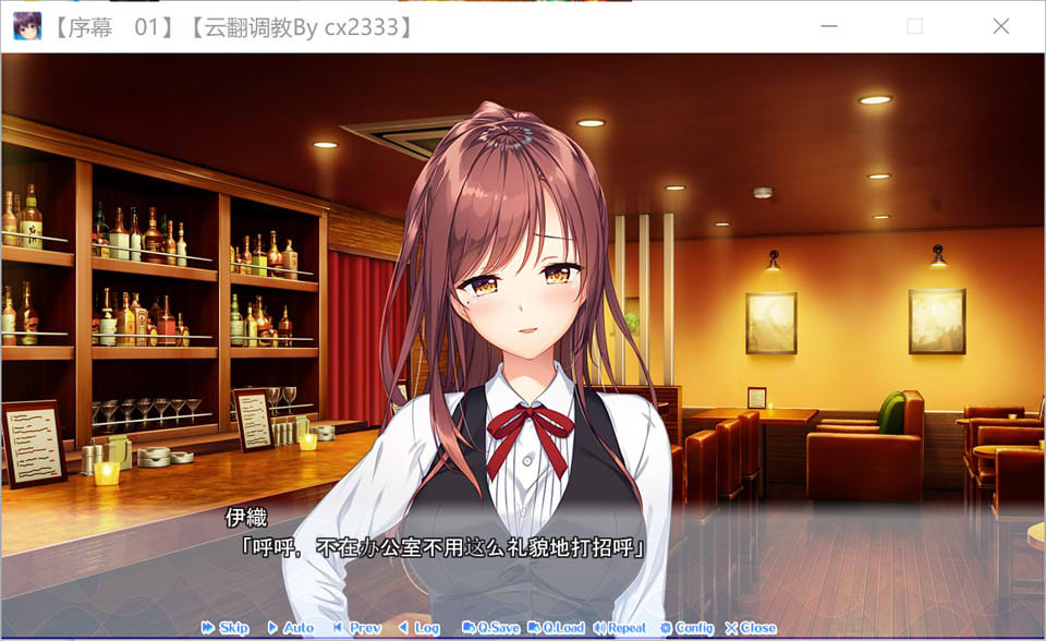 图片[2]-指尖连接 ゆびさきコネクション V1.4 云翻汉化版★全CG存档+攻略[新汉化/4G]-1288游戏网