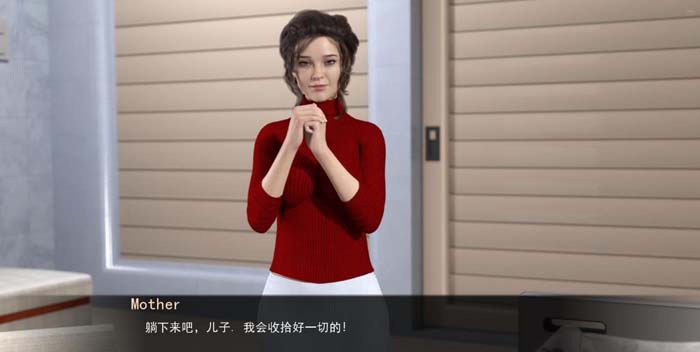图片[1]-R1943 最佳交易V0.41 精翻汉化作弊版【PC+安卓】【更新/2.2G】-1288游戏网