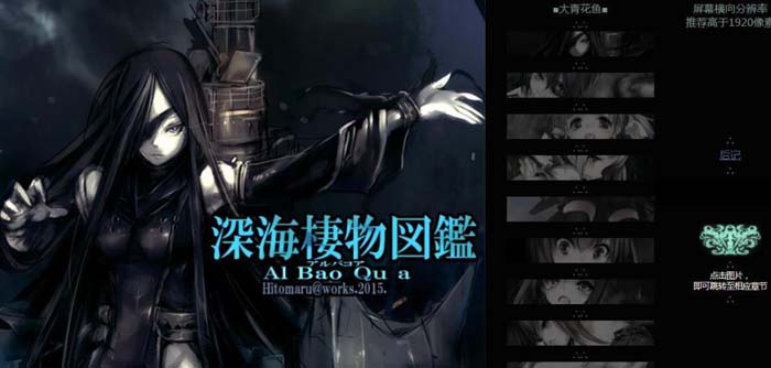 图片[1]-R1947 幻想生物大图鉴：1~22完整汉化合集+全漫画+全CG集【5G】-1288游戏网
