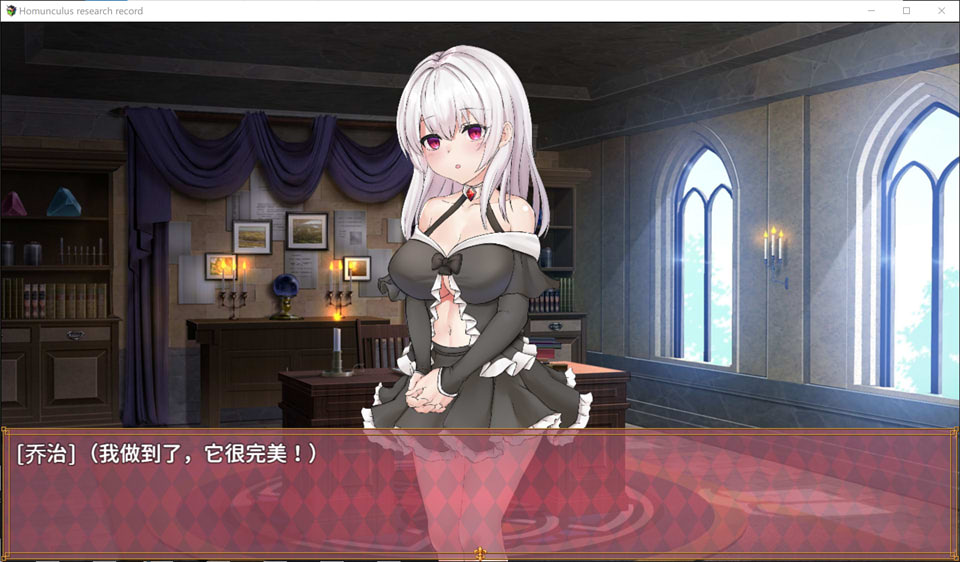 图片[1]-机器人研究记录 精翻汉化完结版★动态[PC+安卓][新作/1.5G]-1288游戏网