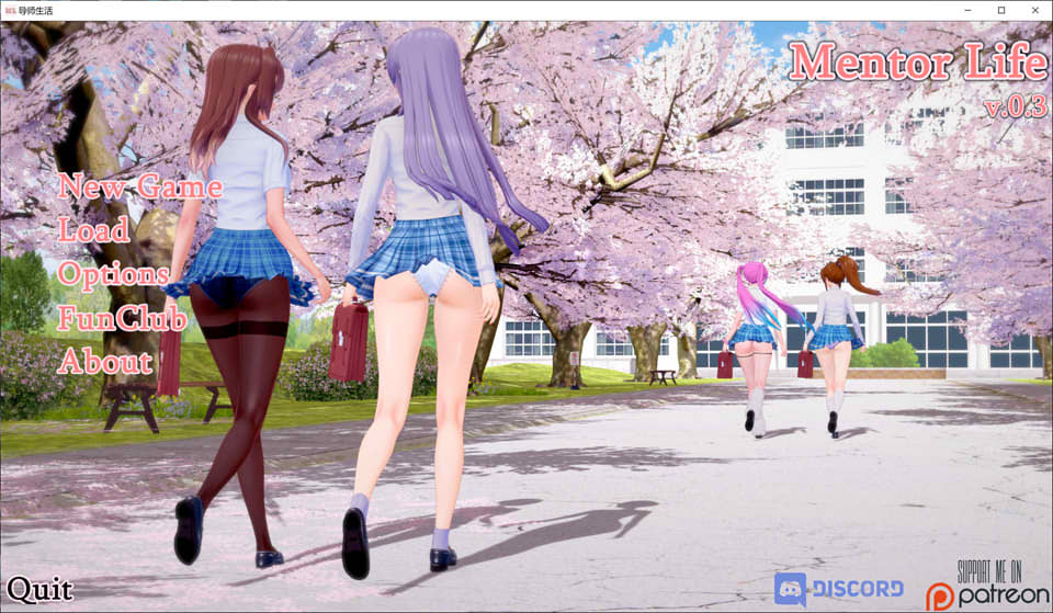 图片[1]-导师生活 MentorLife Ver0.3 云翻汉化版[PC+安卓][新作/1.7G]-1288游戏网