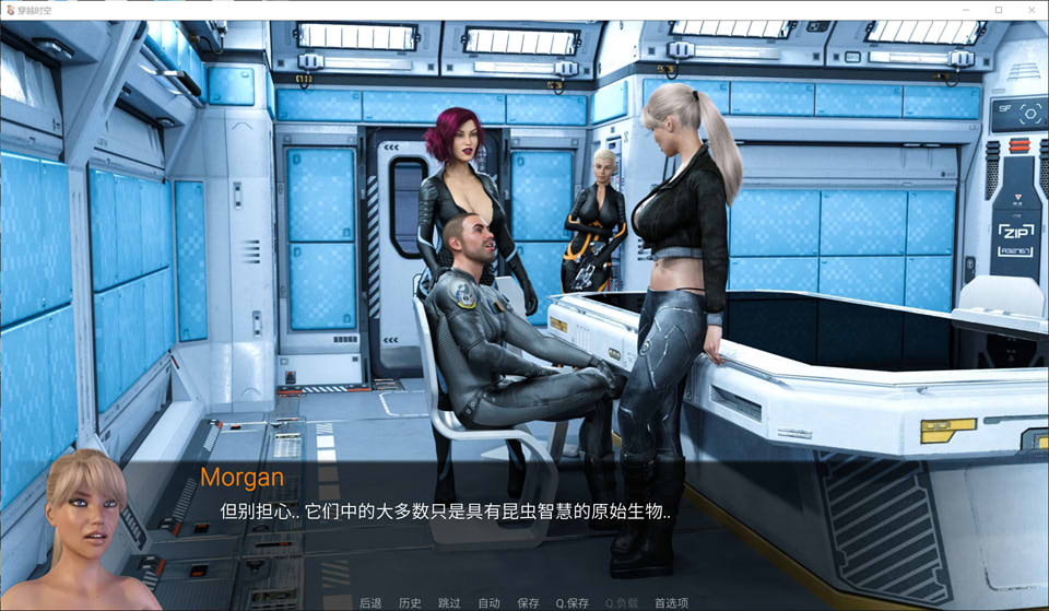 图片[1]-穿越时空 EP10.4 Through Spacetime 云翻汉化版[PC+安卓][6月更新/2.5G]-1288游戏网