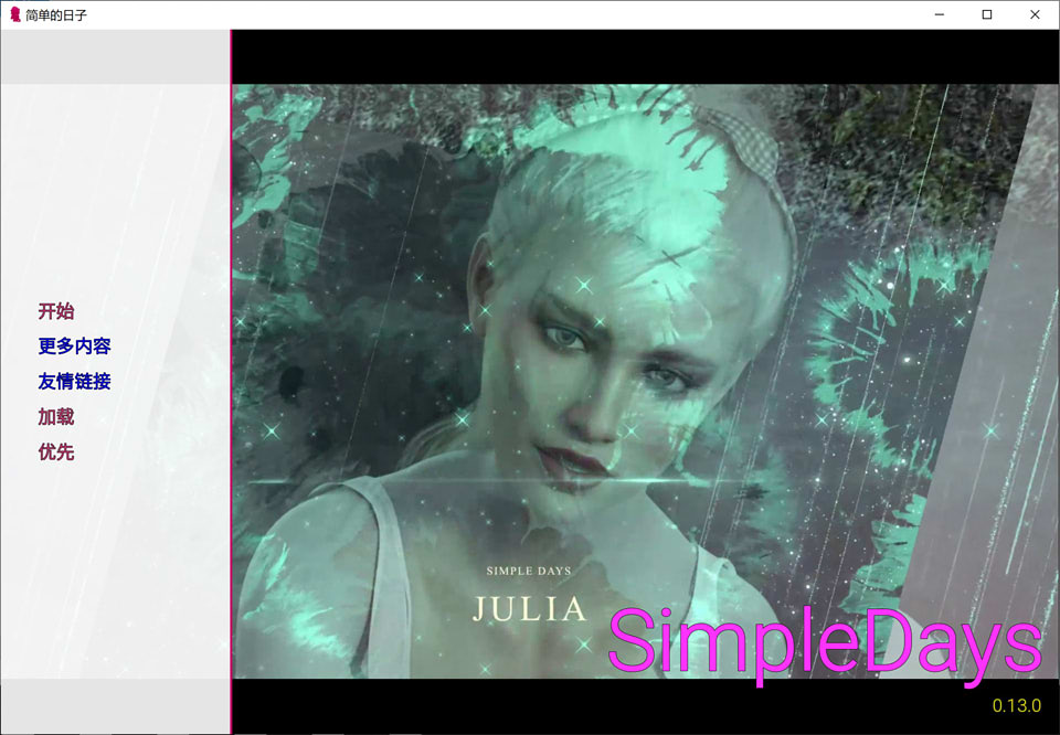 图片[1]-简单的日子 Simple Days Ver0.13 云翻汉化版[PC+安卓][6月更新/2.5G]-1288游戏网