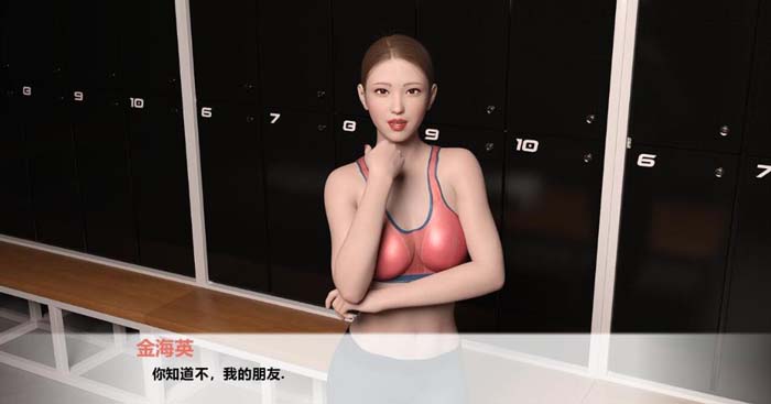 图片[1]-R1977 我未来的妻子 V0.8 精翻汉化版+CG【PC+安卓】【更新3.3G】-1288游戏网