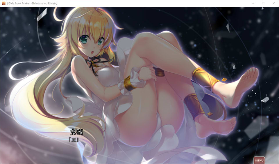 图片[1]-童话少女图书馆~幸福的歌剧剧本 精翻汉化版★全CV+全CG存档+攻略[新汉化/6.5G]-1288游戏网