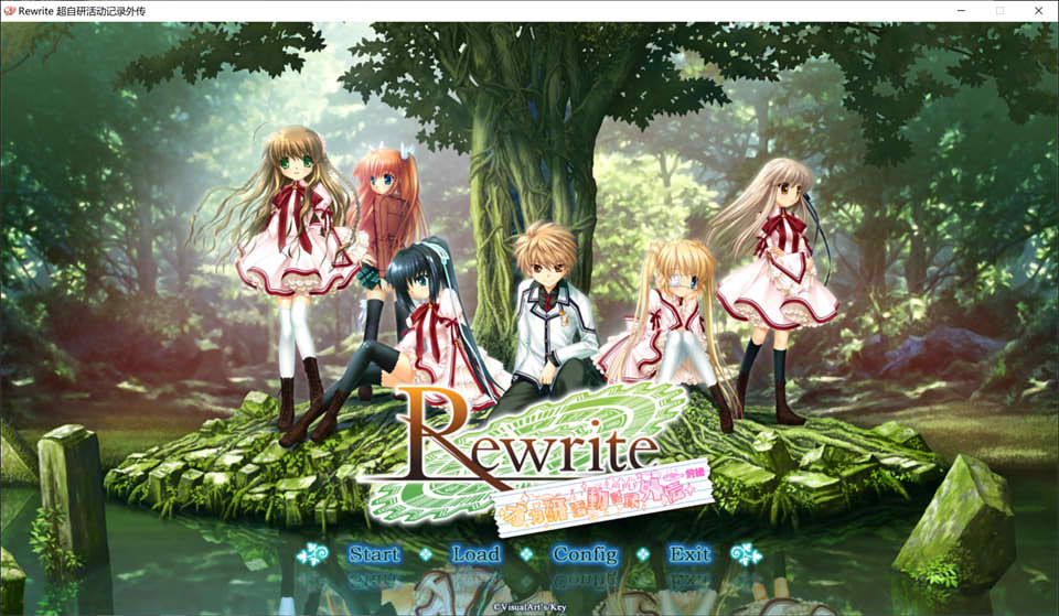 图片[1]-Rewrite 超自研活动记录外传 前篇 Ver1.0 精翻汉化版[新汉化/700M]-1288游戏网