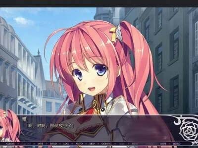 图片[4]-R1993 【汉化】【kr高压】銃騎士 Cutie☆Bullet高压版-1288游戏网