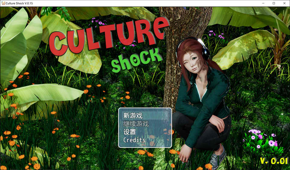 图片[1]-萨沙的故事—文化冲击 V0.15 精翻汉化版[PC+安卓][新作/500M]-1288游戏网